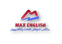 maxenglish